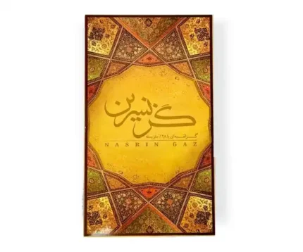 گز  28% مغز پسته